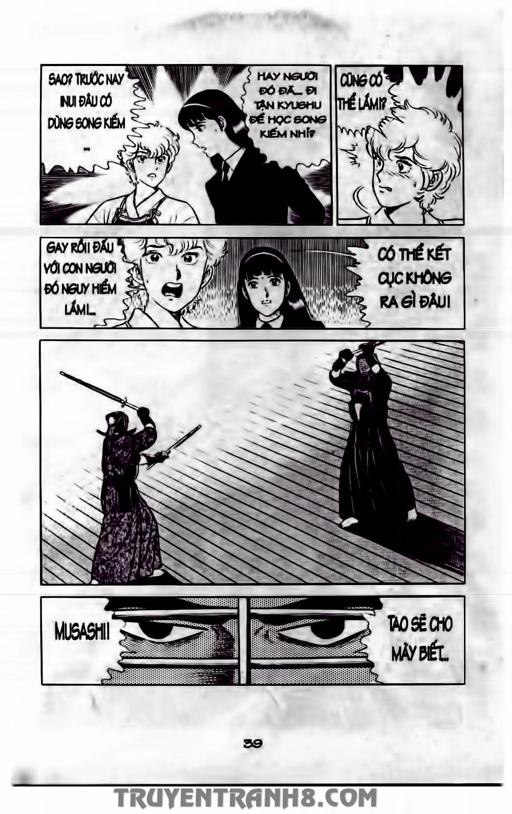 Musashi Chapter 176 - 14