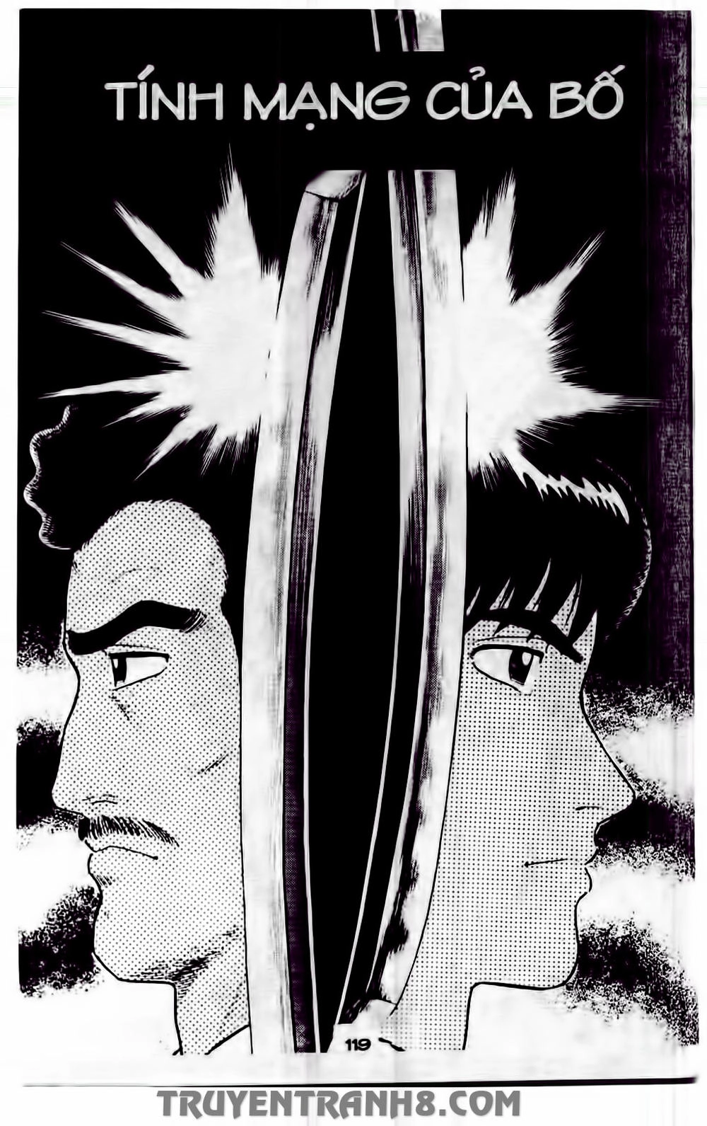 Musashi Chapter 174 - 1