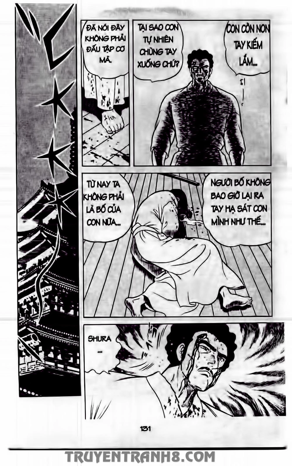 Musashi Chapter 174 - 13