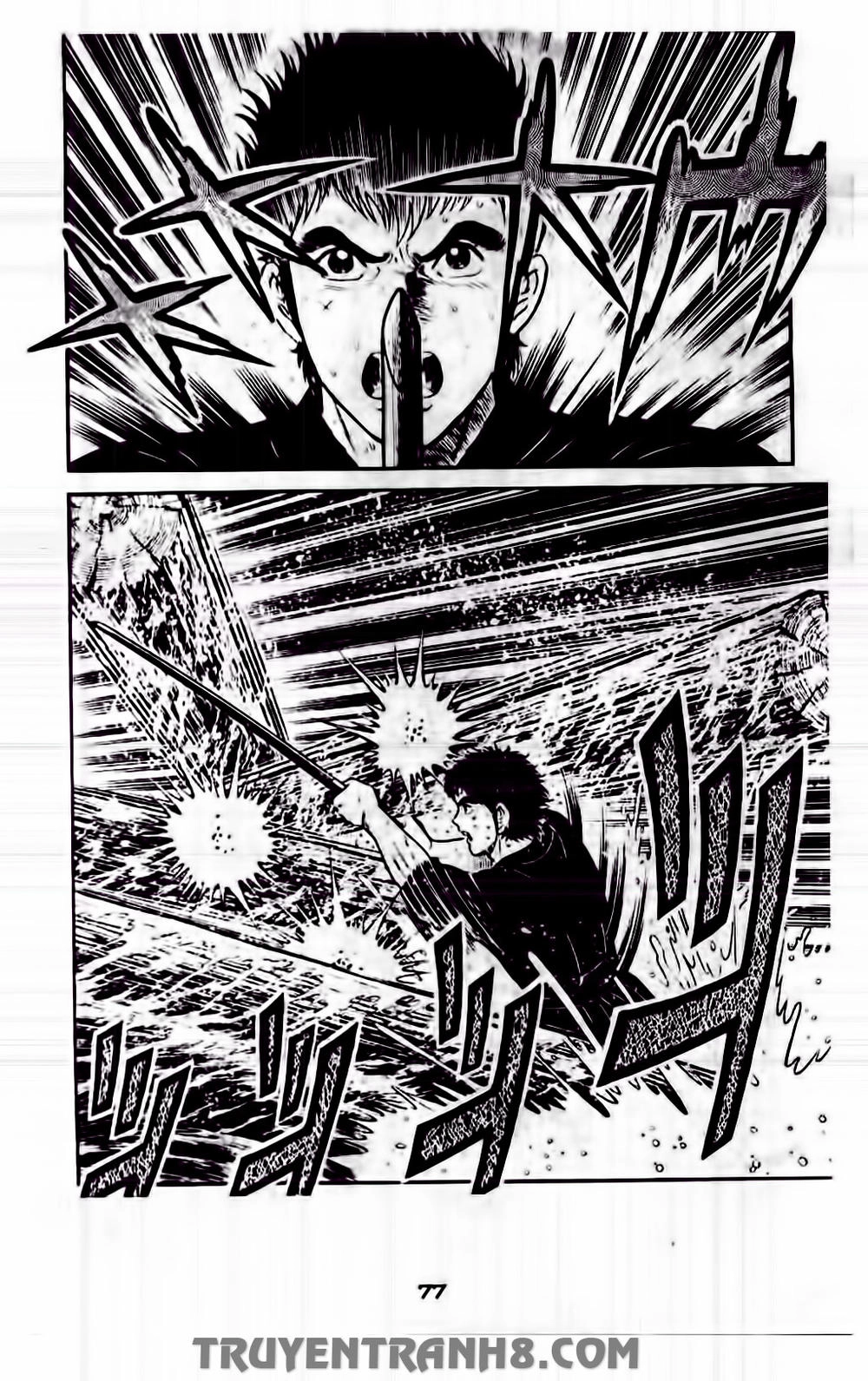 Musashi Chapter 171 - 13