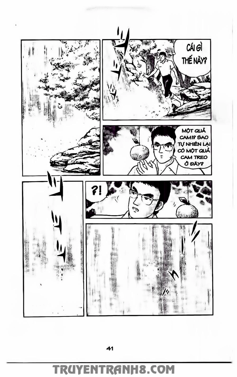 Musashi Chapter 169 - 17