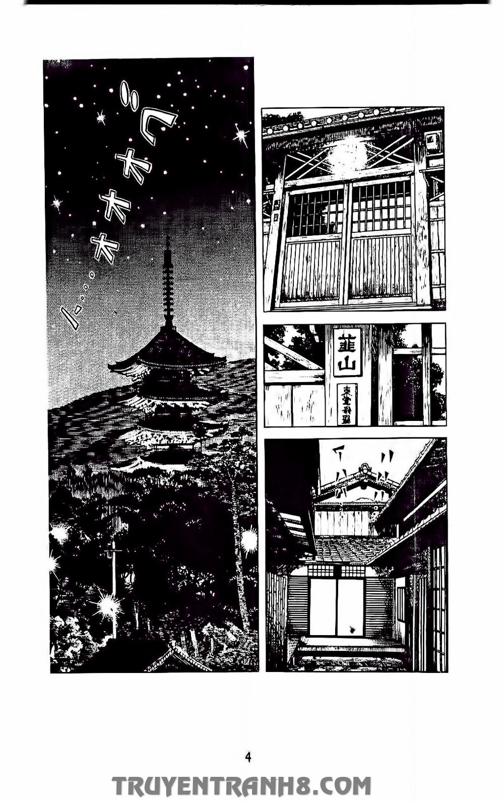 Musashi Chapter 160 - 2