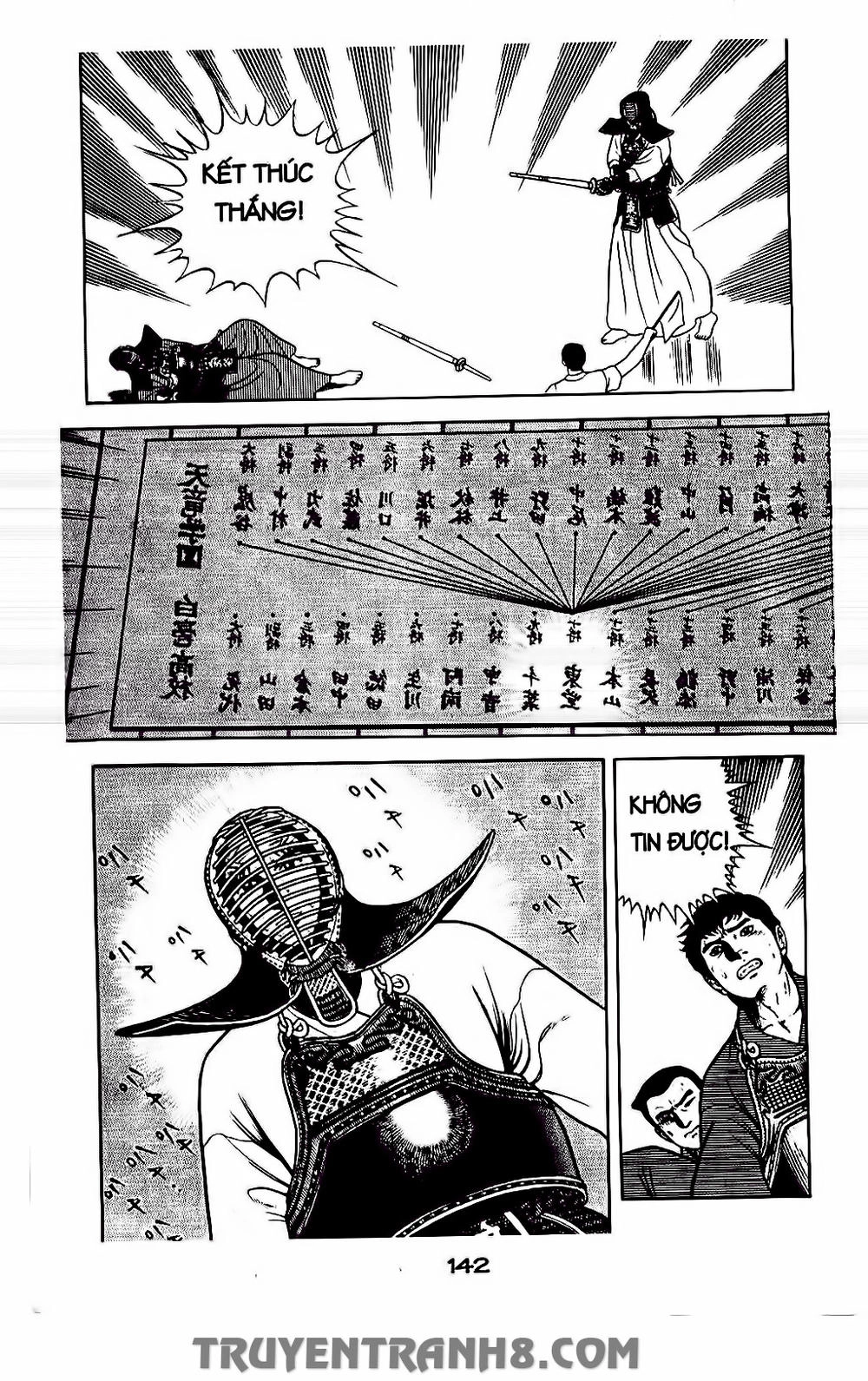 Musashi Chapter 159 - 14