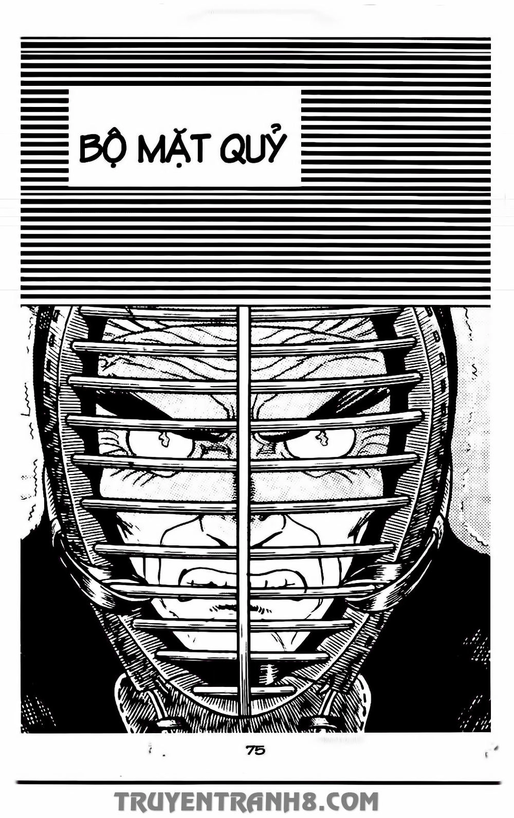 Musashi Chapter 156 - 1