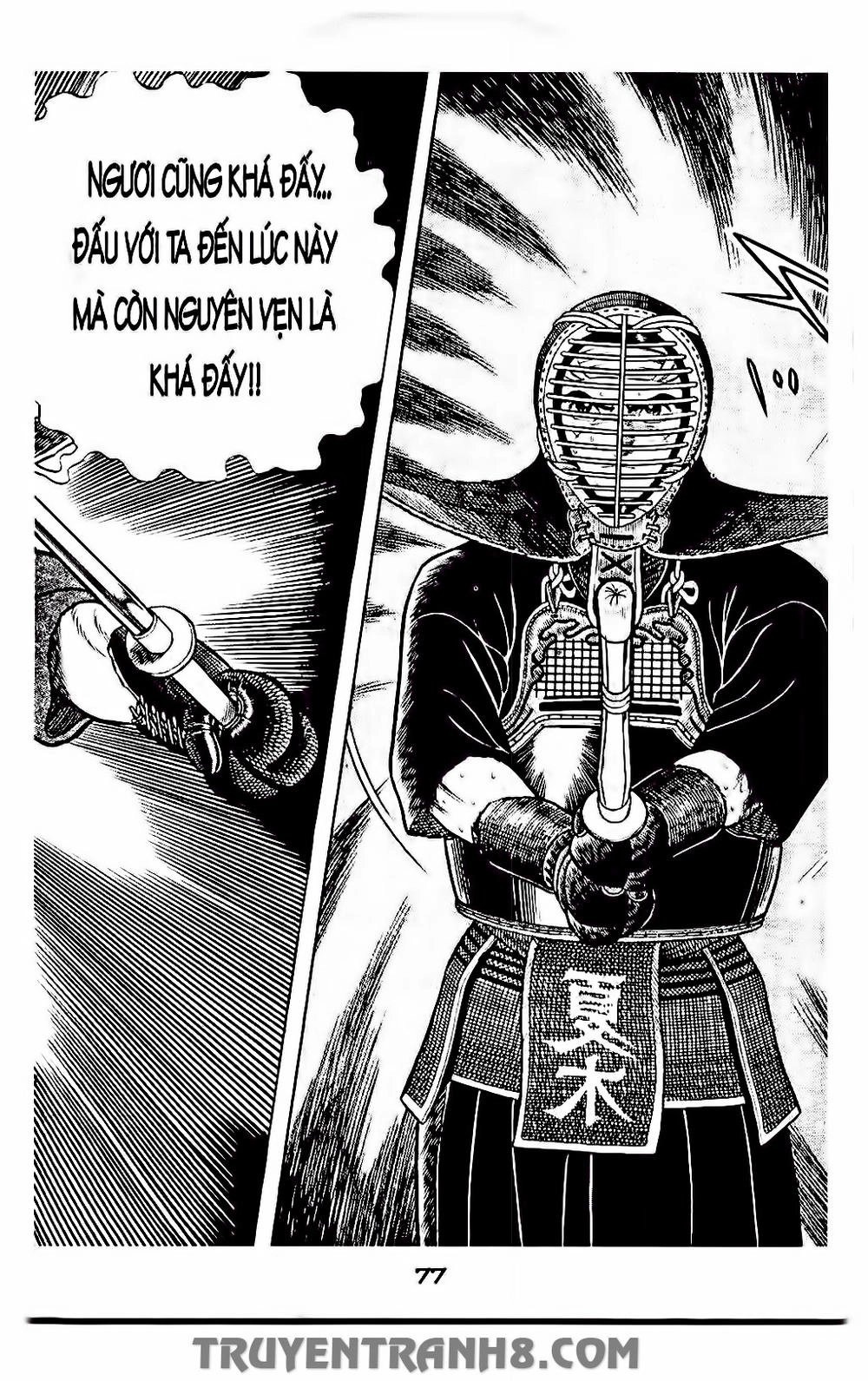 Musashi Chapter 156 - 3