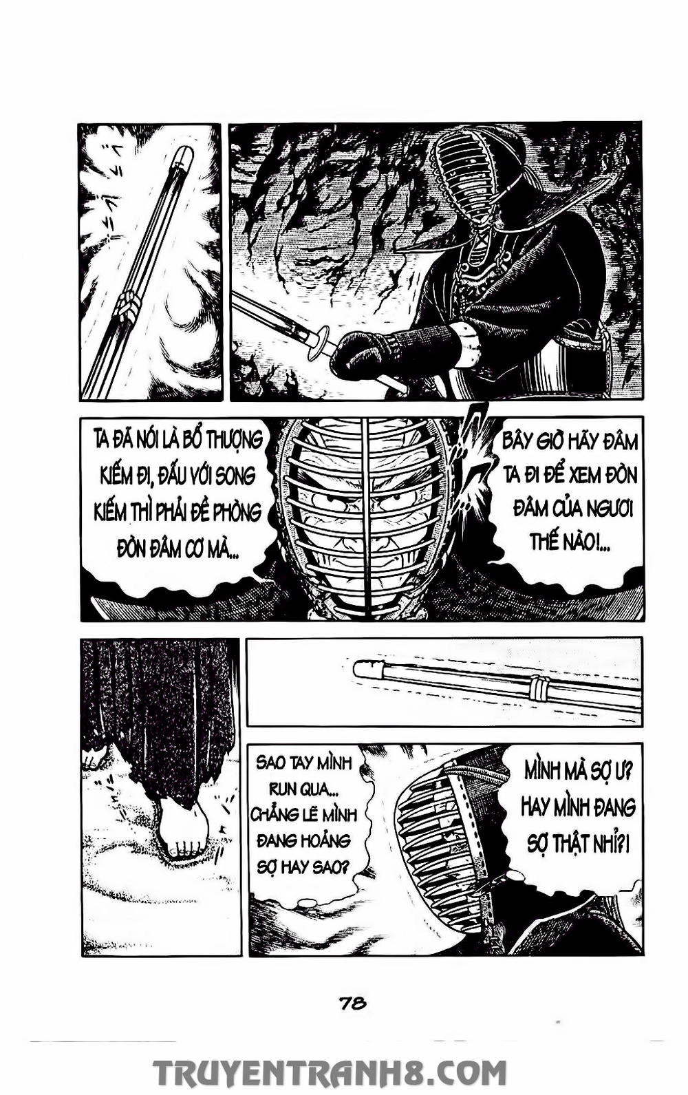 Musashi Chapter 156 - 4