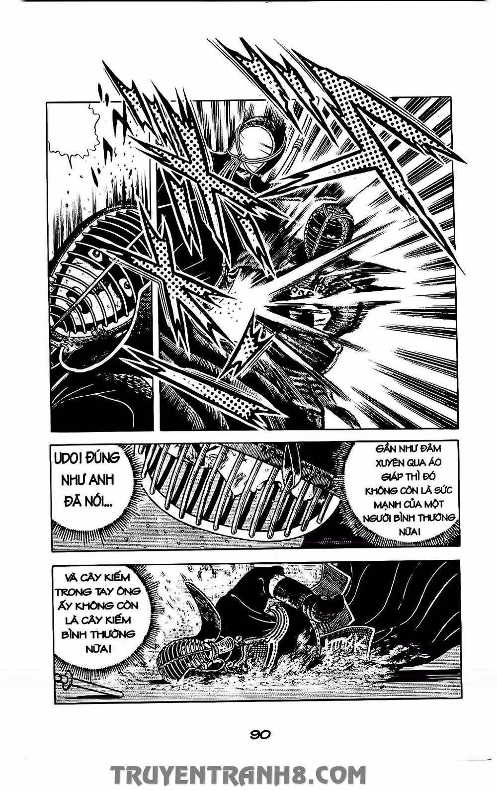 Musashi Chapter 156 - 15