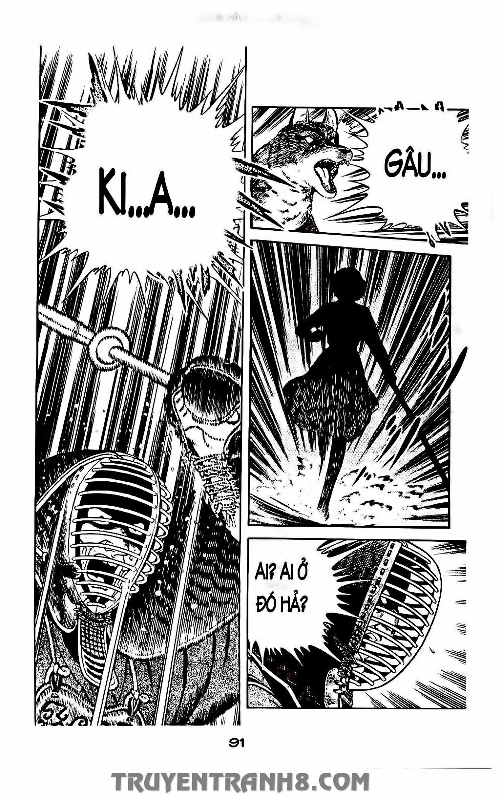 Musashi Chapter 156 - 17