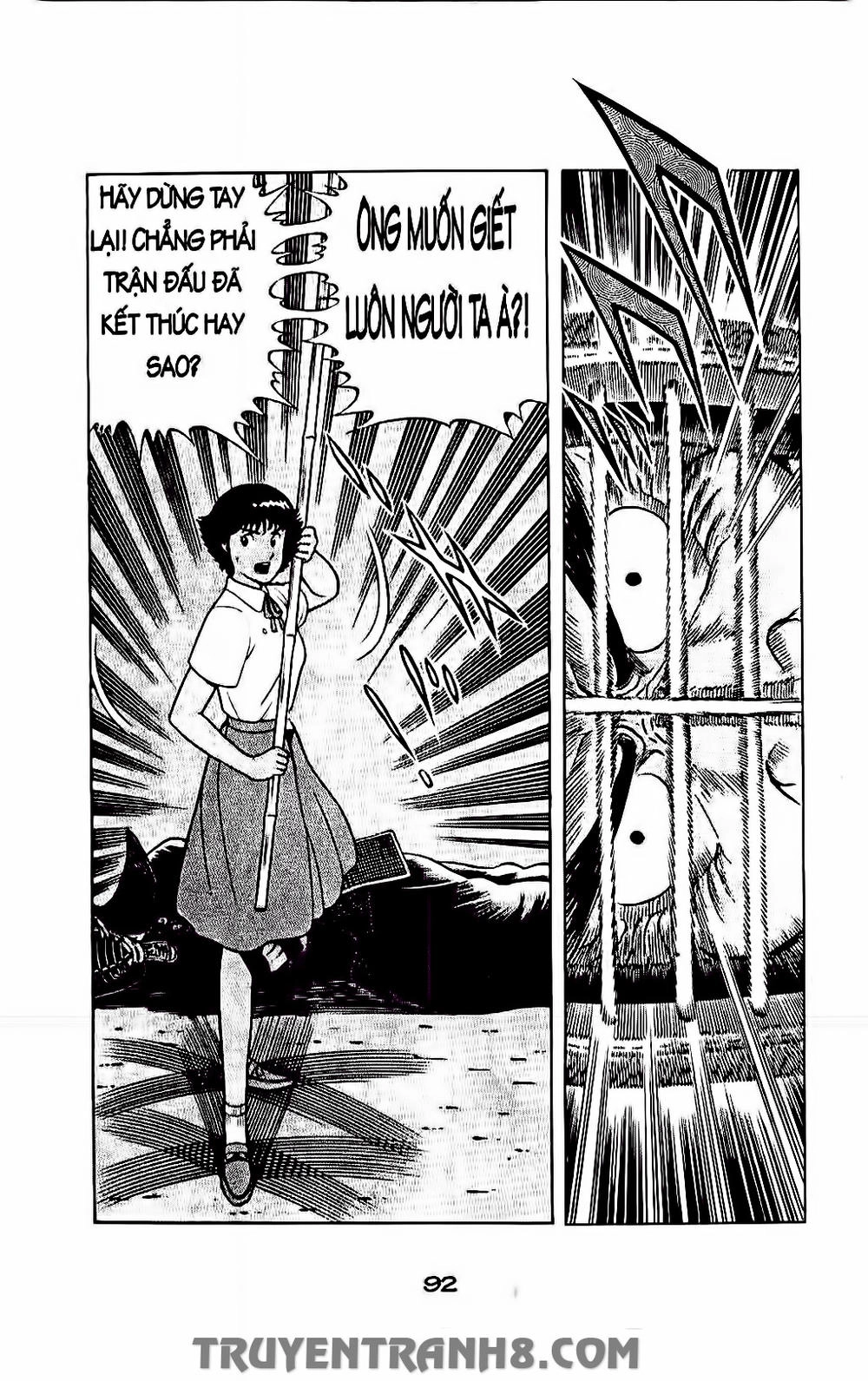 Musashi Chapter 156 - 18