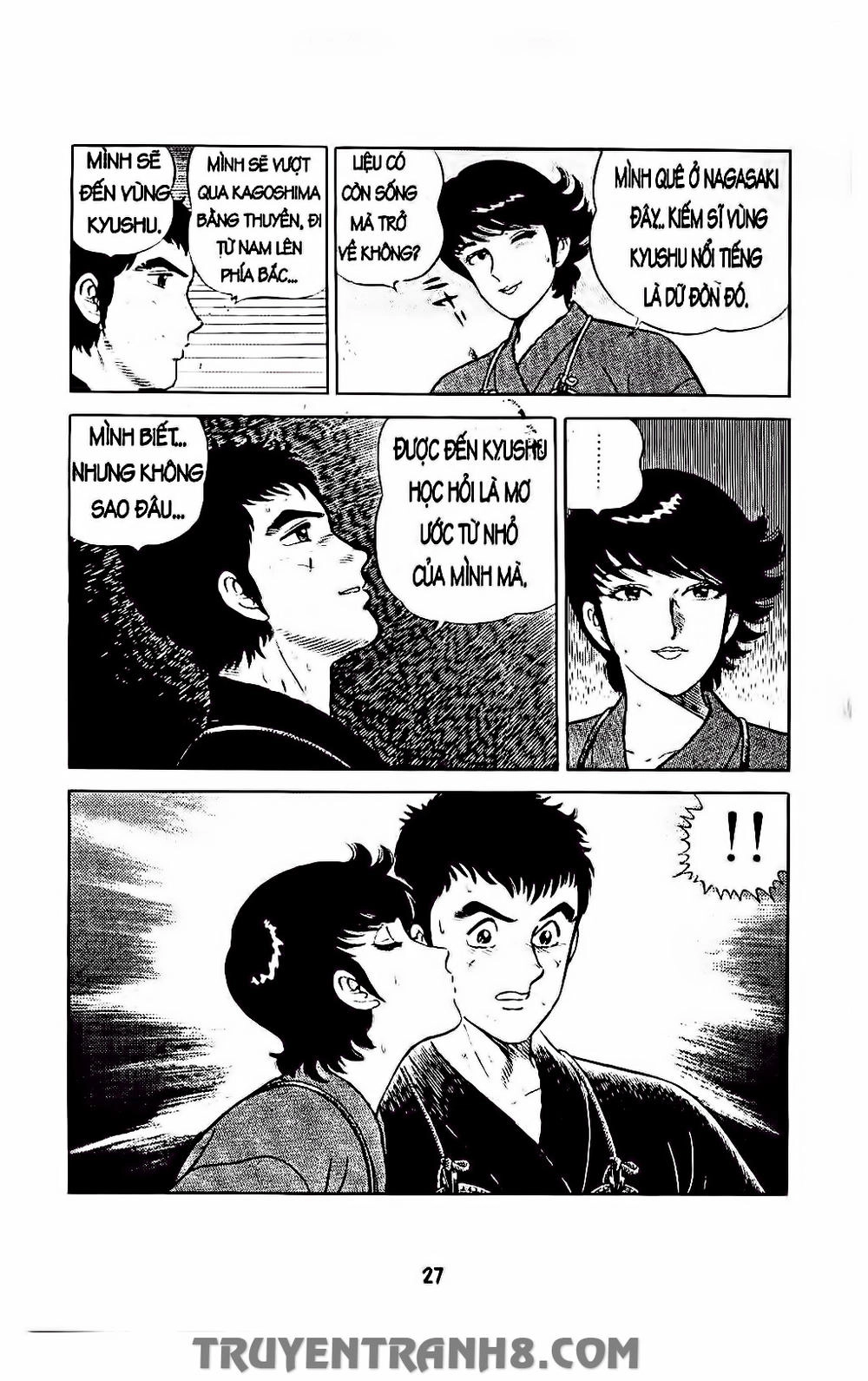 Musashi Chapter 145 - 15