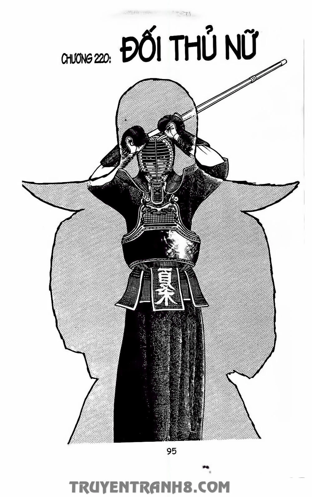 Musashi Chapter 142 - 1