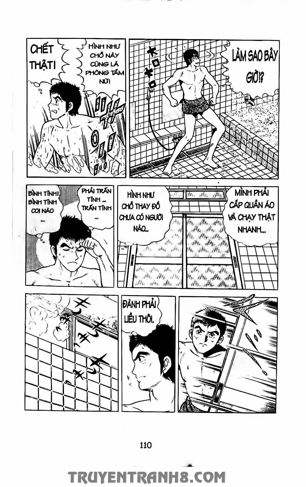 Musashi Chapter 142 - 16