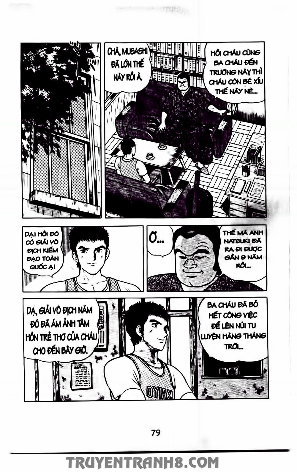 Musashi Chapter 141 - 3