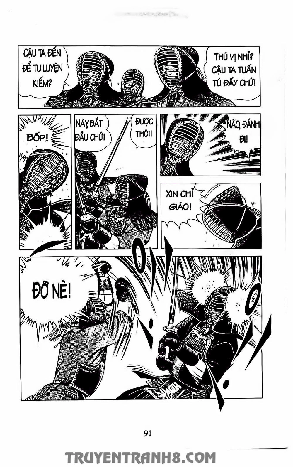 Musashi Chapter 141 - 15