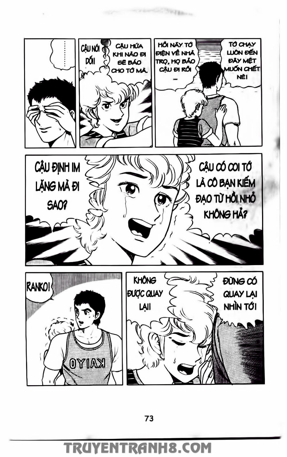 Musashi Chapter 140 - 17