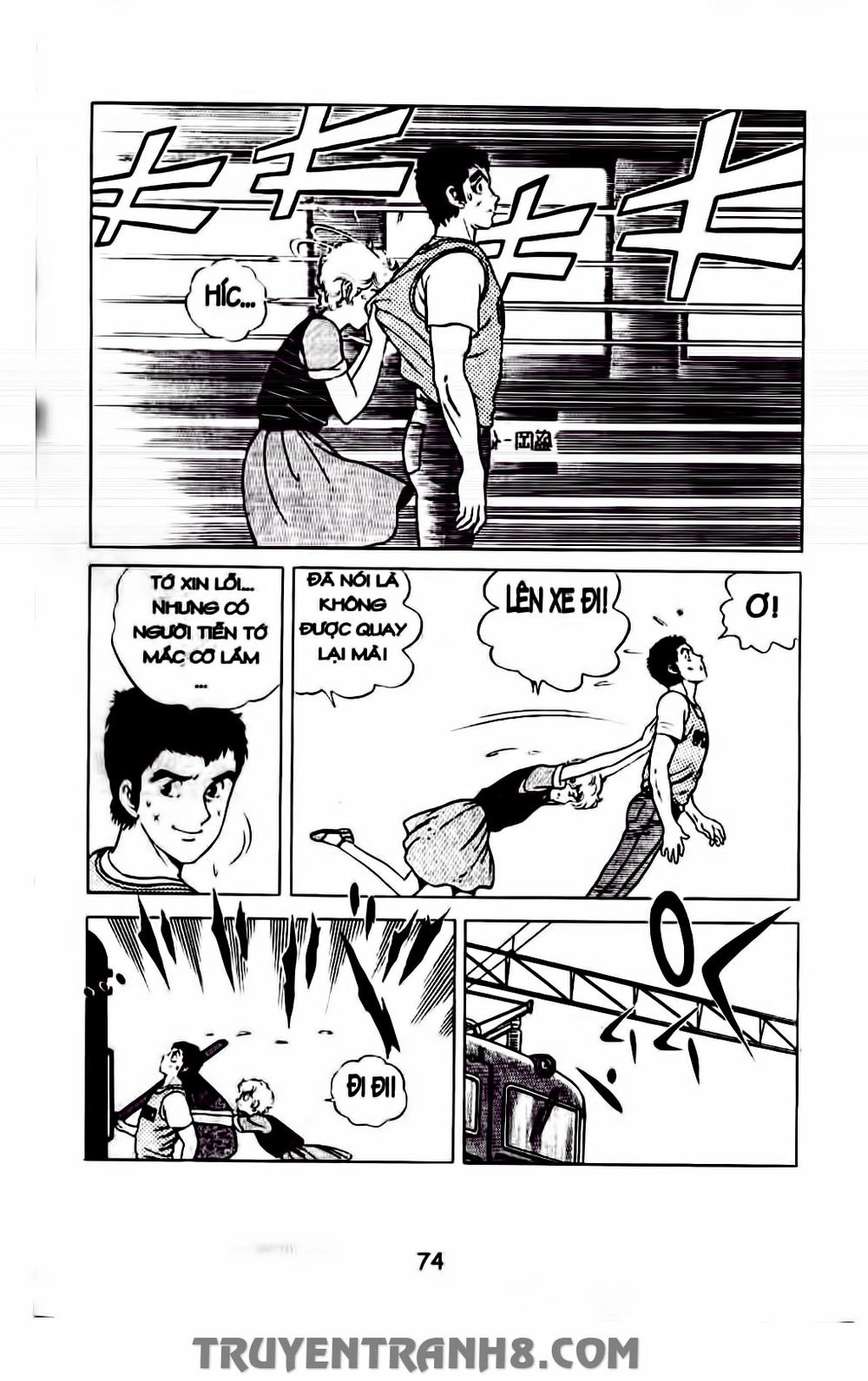 Musashi Chapter 140 - 18