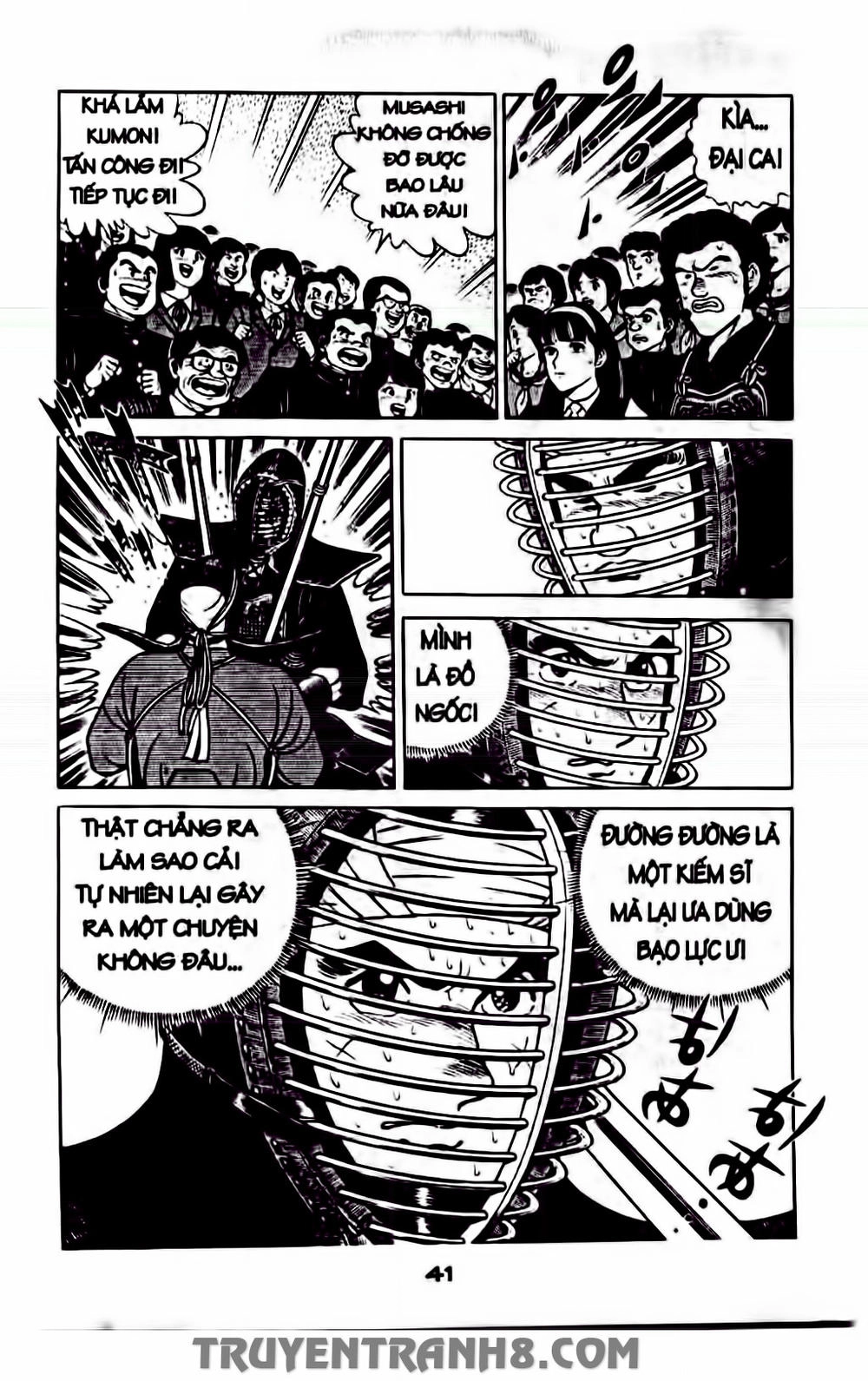 Musashi Chapter 131 - 32