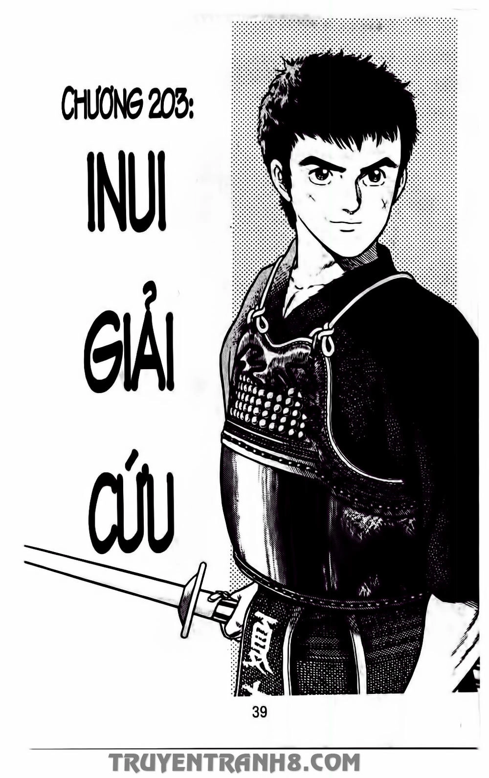 Musashi Chapter 125 - 1