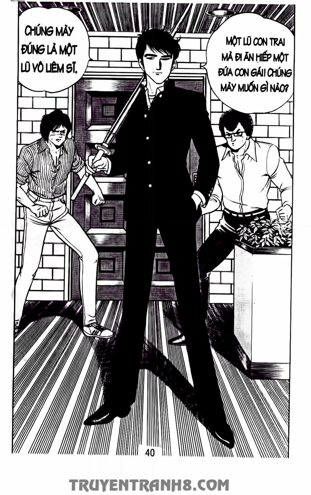 Musashi Chapter 125 - 2