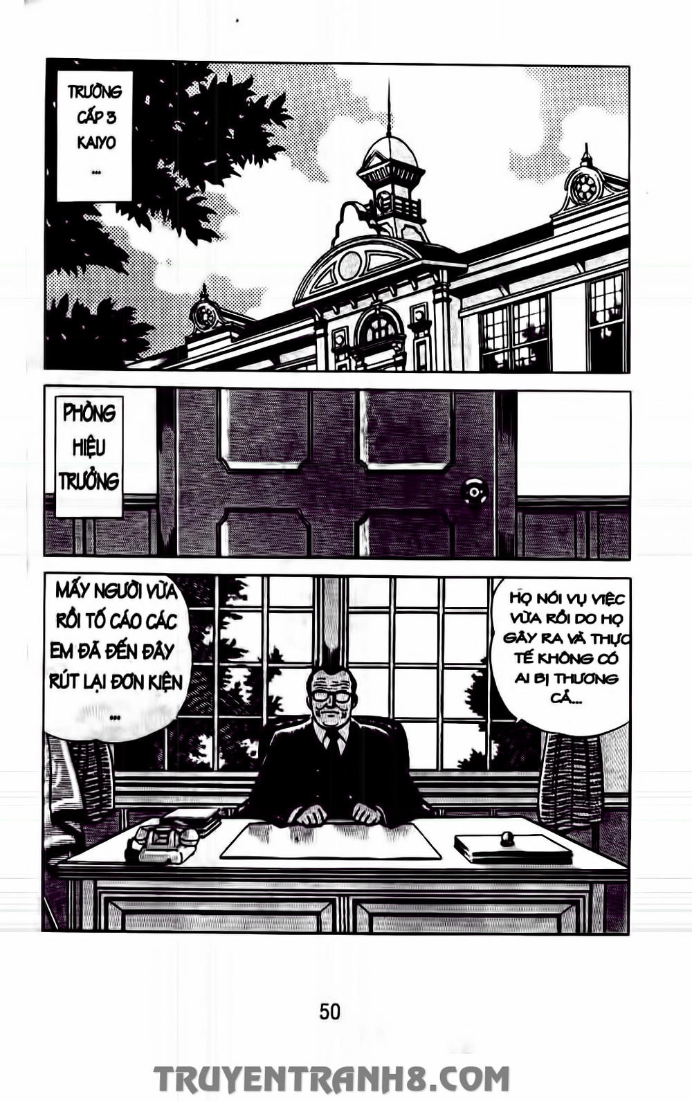 Musashi Chapter 125 - 12