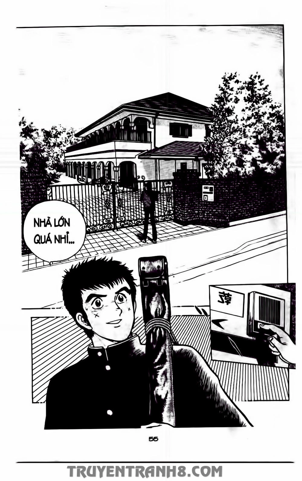 Musashi Chapter 125 - 17