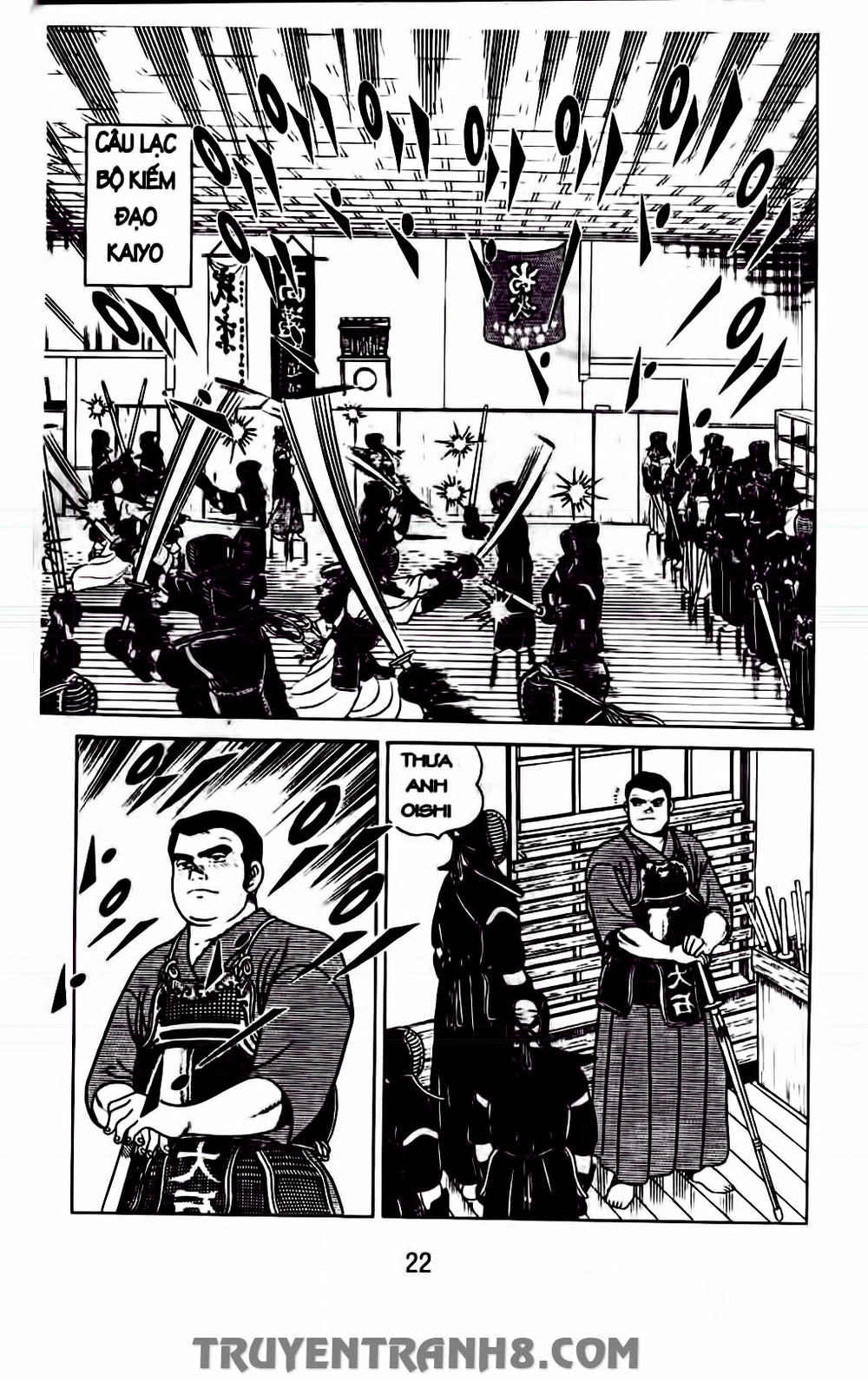 Musashi Chapter 124 - 2