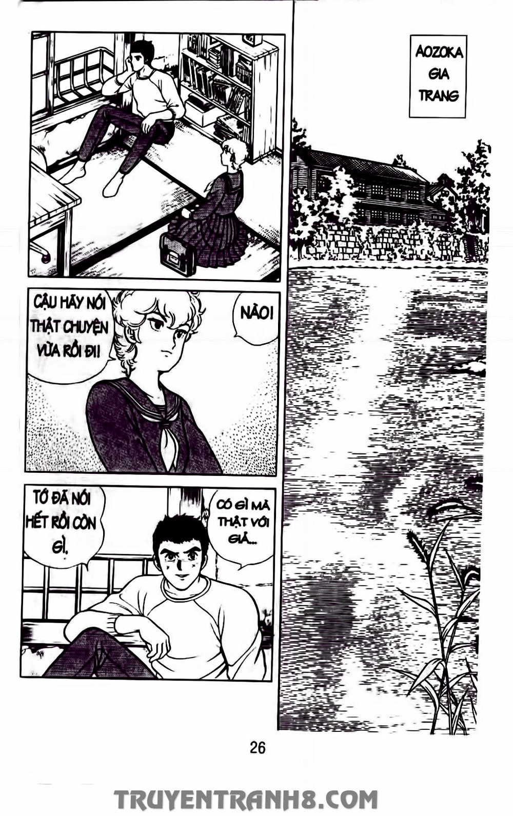 Musashi Chapter 124 - 6