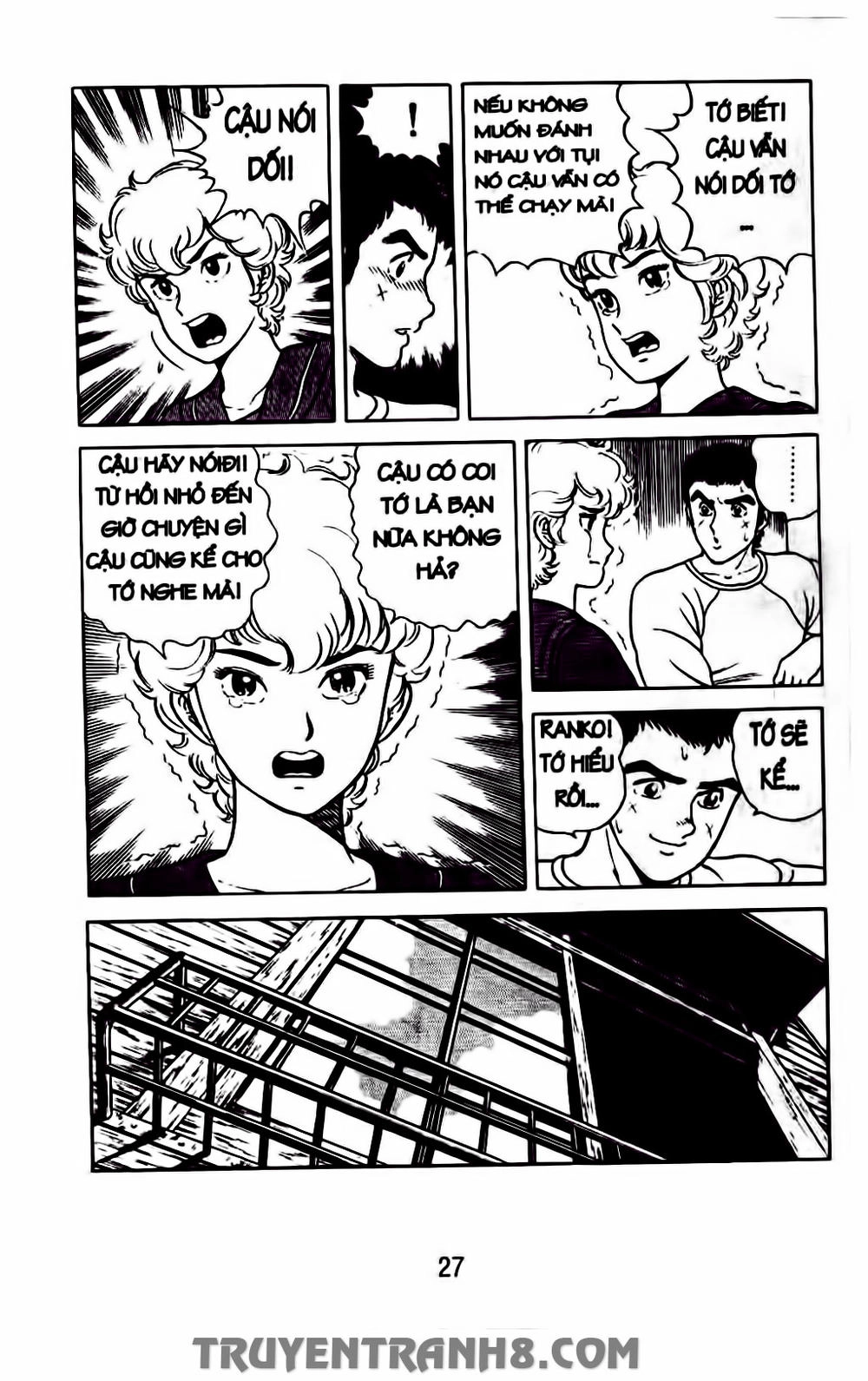 Musashi Chapter 124 - 7