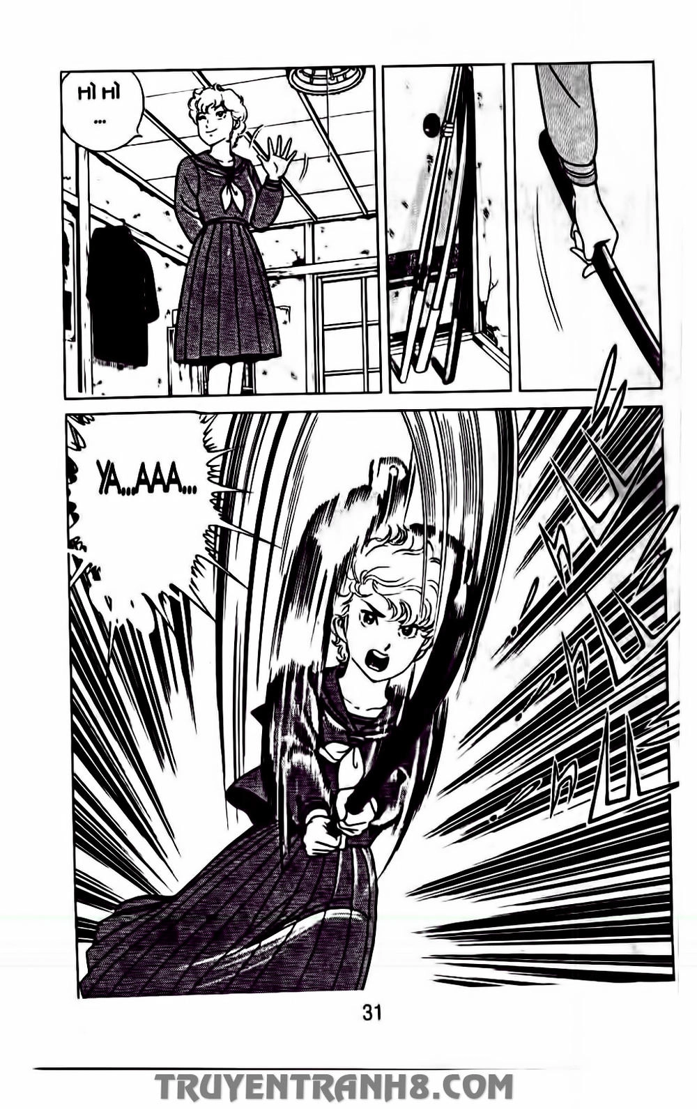 Musashi Chapter 124 - 11