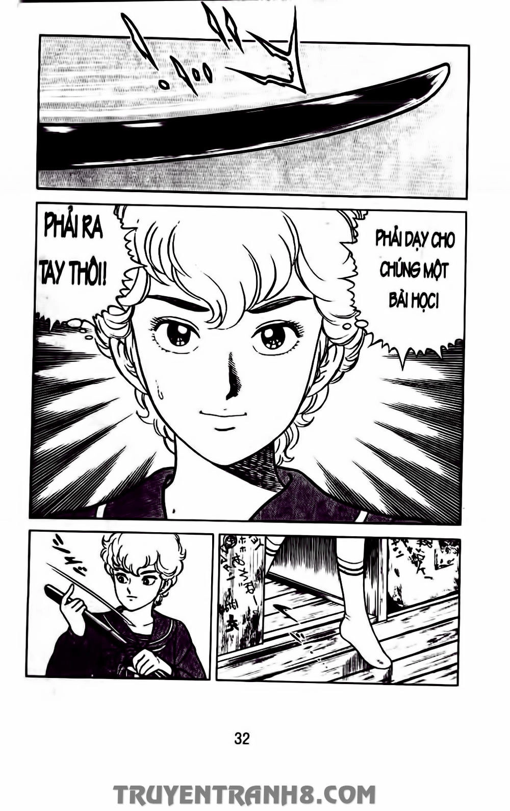 Musashi Chapter 124 - 12