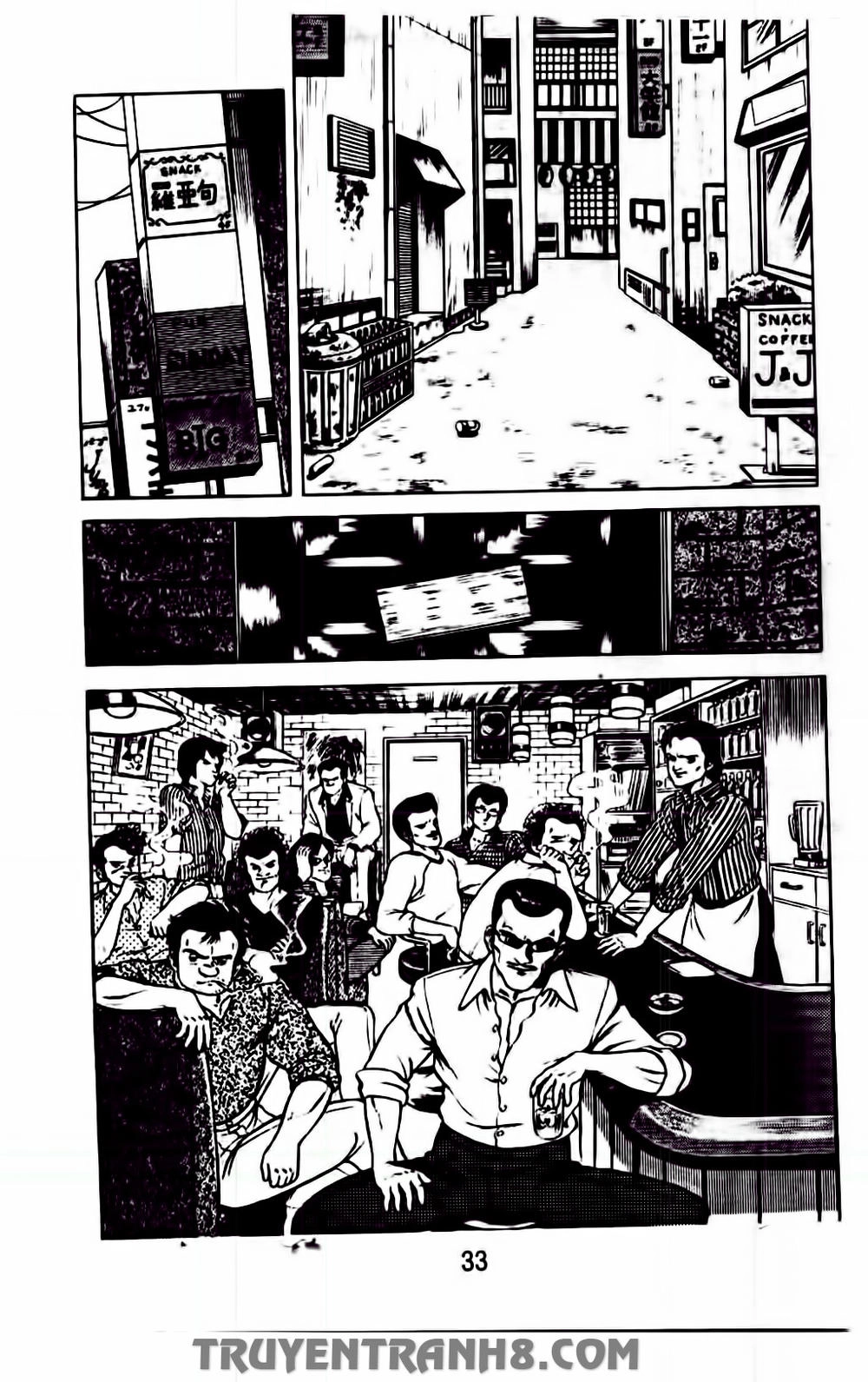 Musashi Chapter 124 - 13