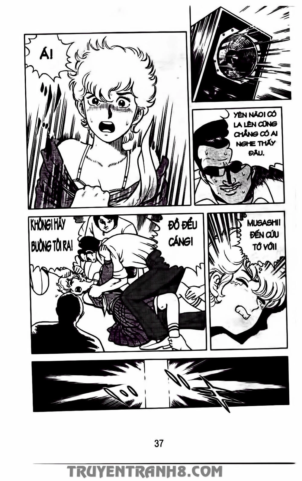 Musashi Chapter 124 - 17