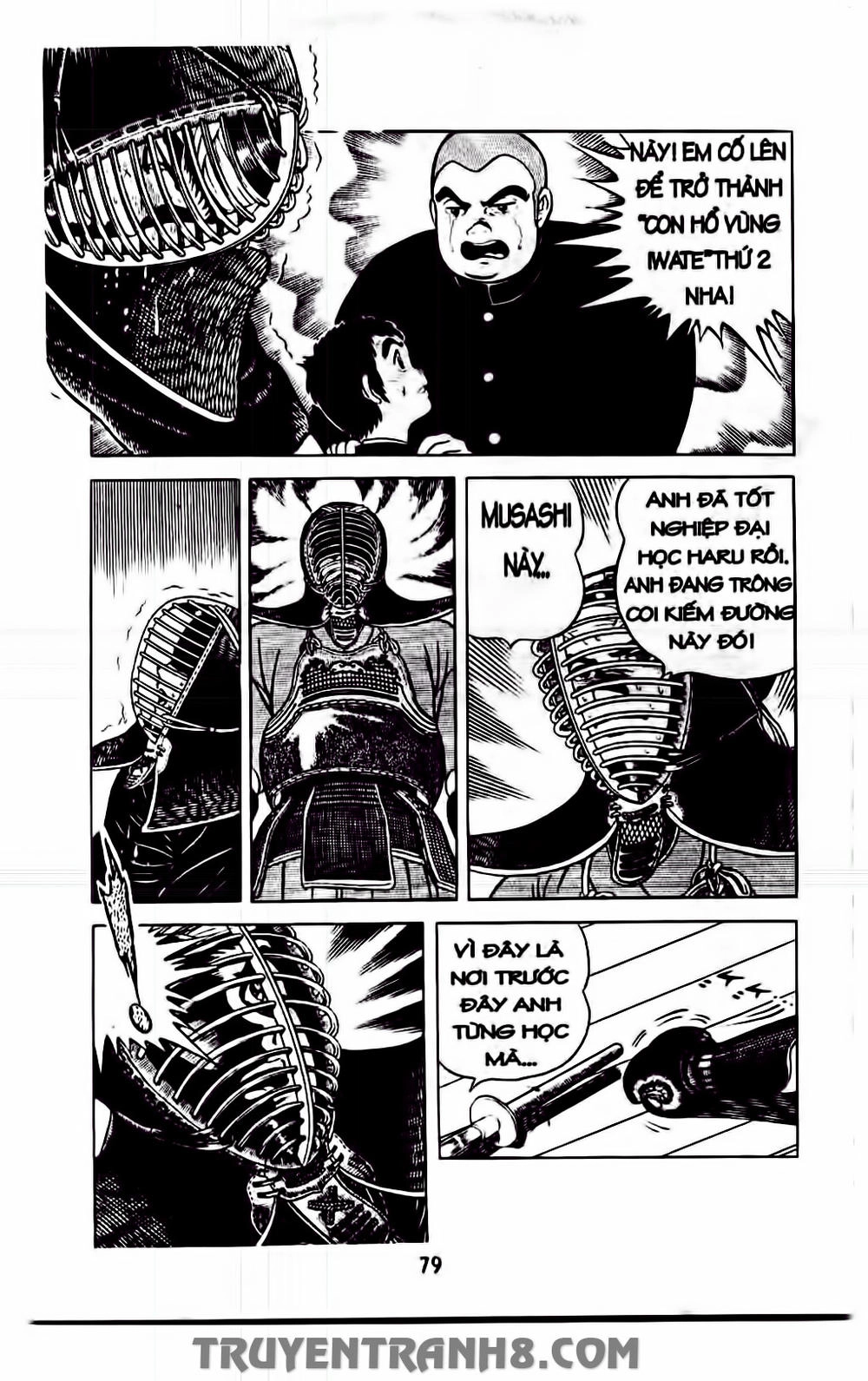 Musashi Chapter 119 - 13