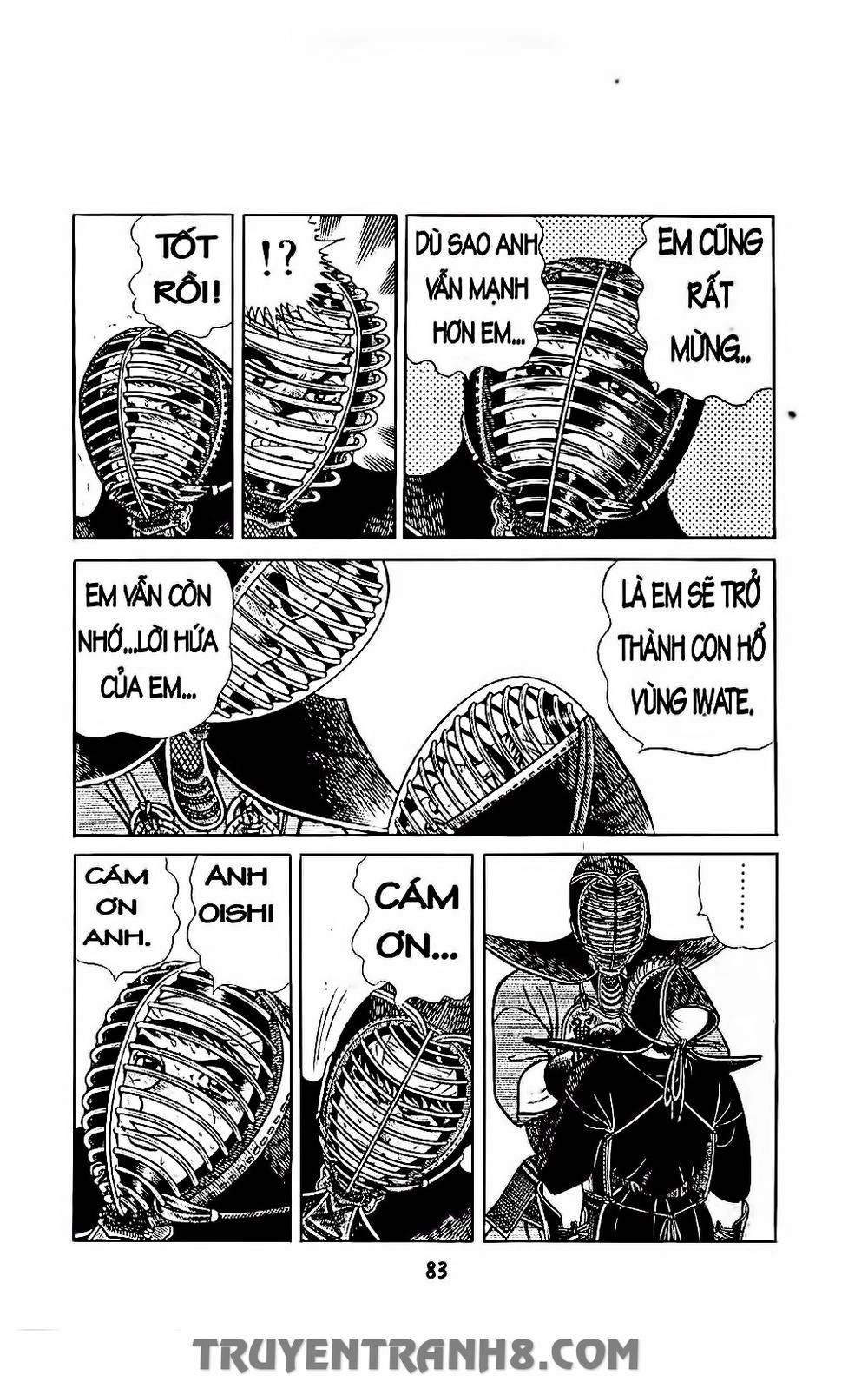 Musashi Chapter 119 - 17