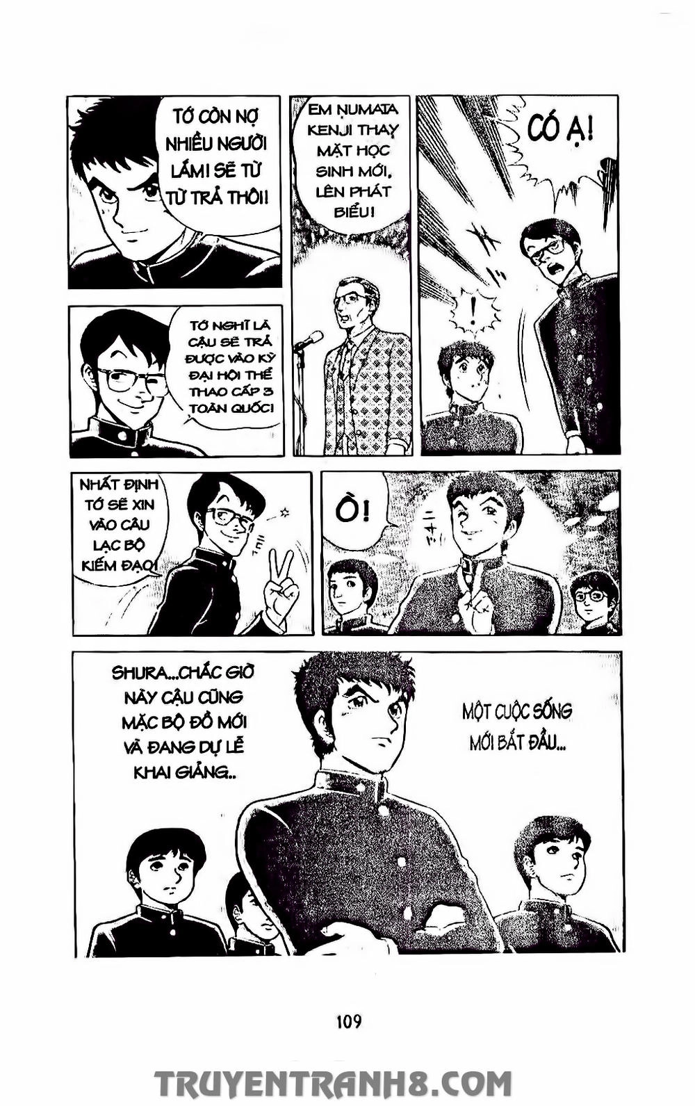 Musashi Chapter 114 - 7