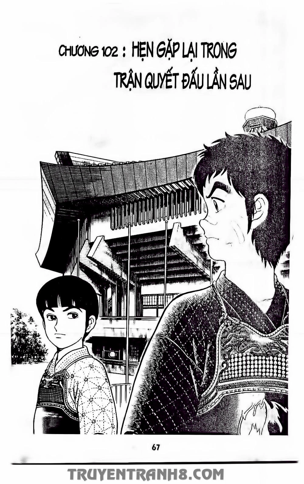 Musashi Chapter 113 - 1