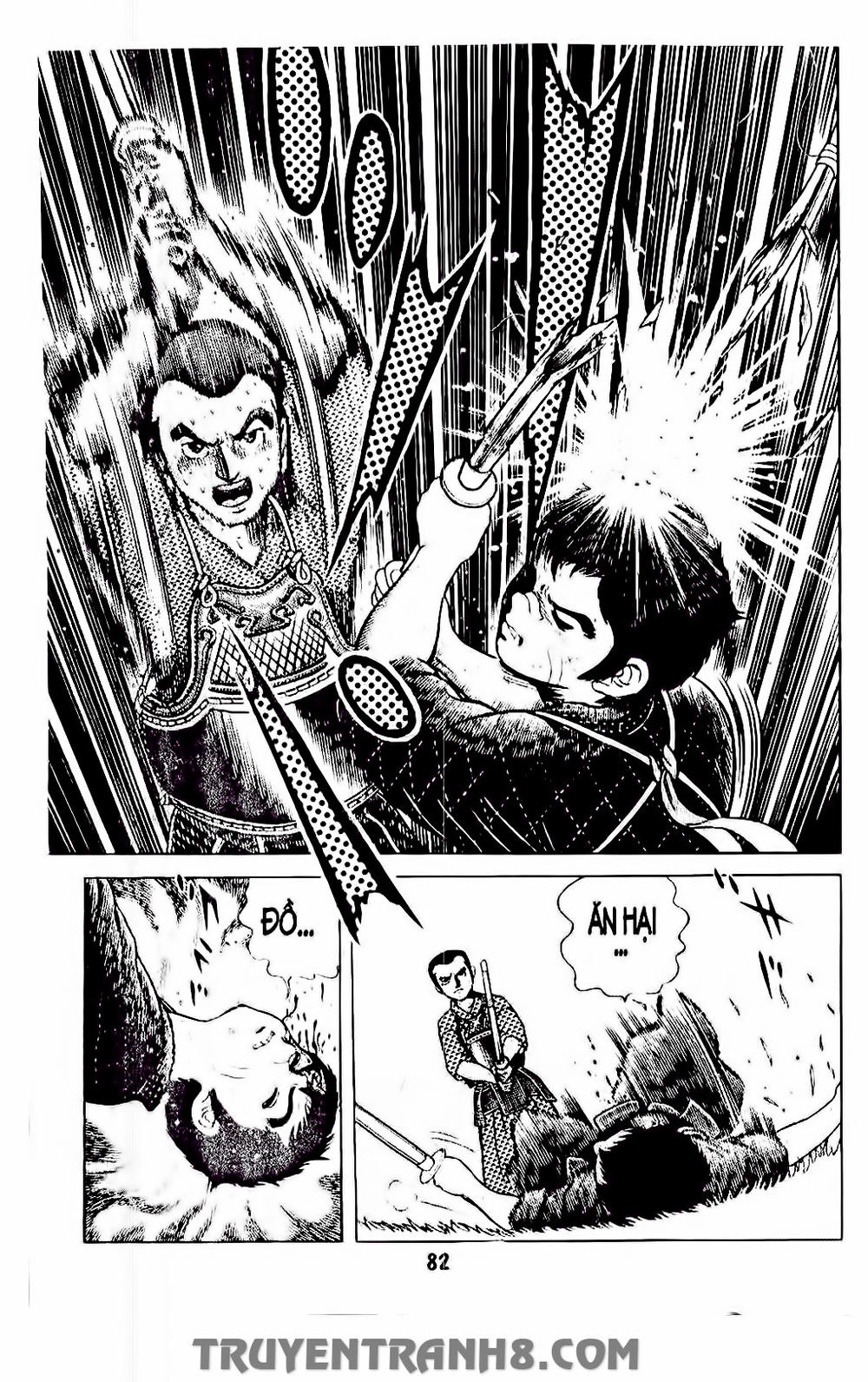 Musashi Chapter 113 - 15