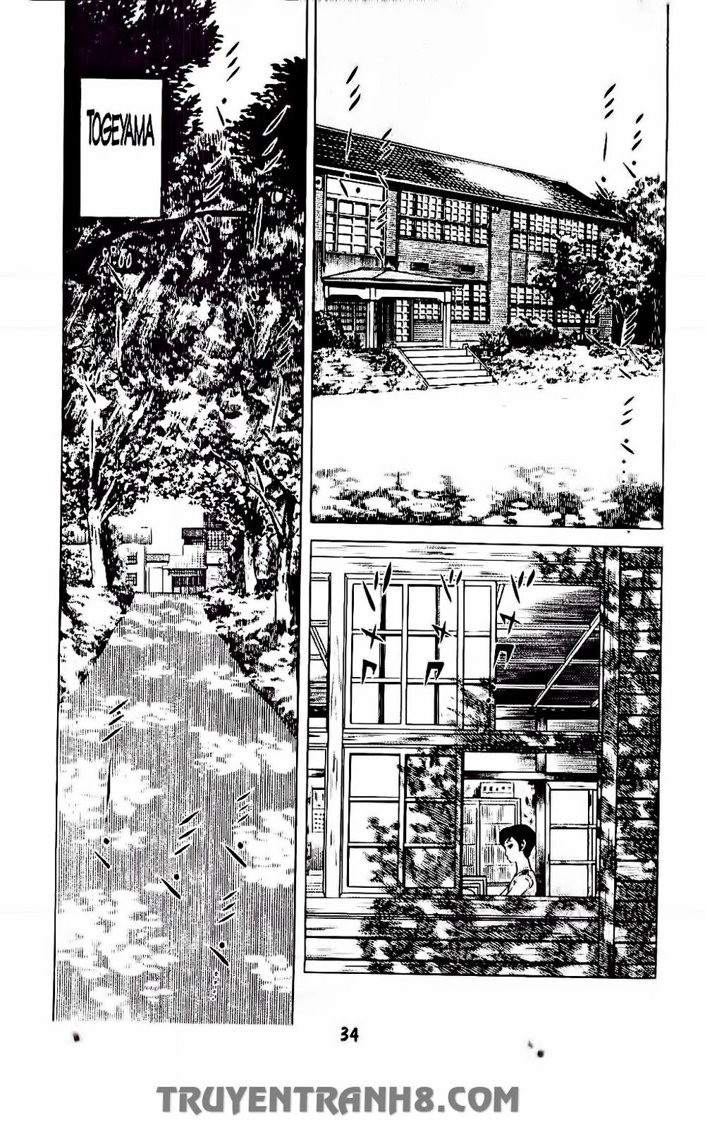 Musashi Chapter 111 - 6