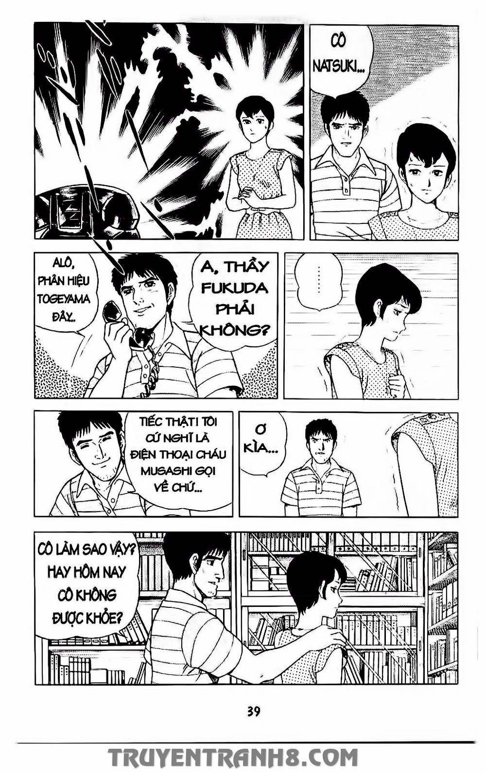 Musashi Chapter 111 - 11