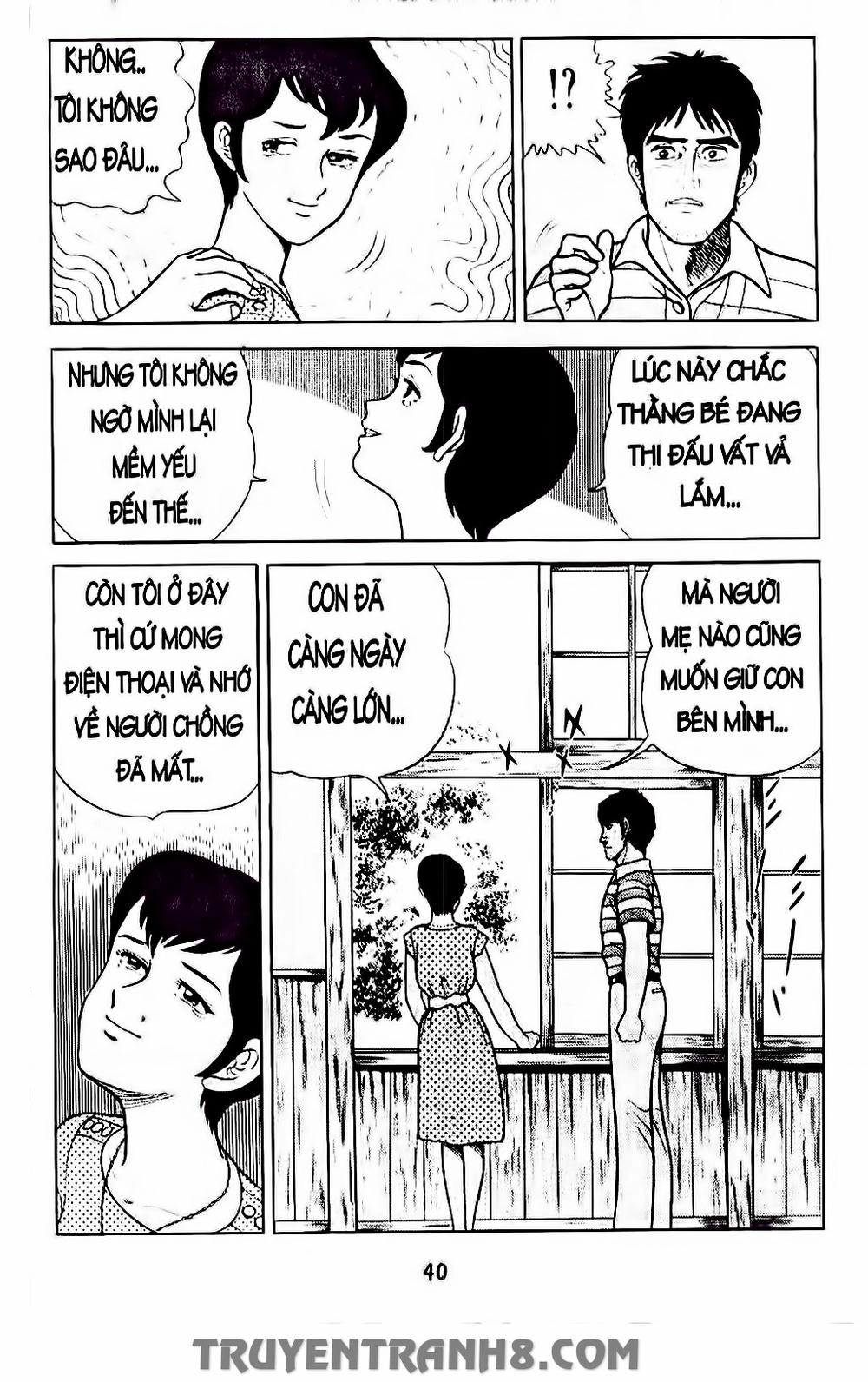 Musashi Chapter 111 - 12