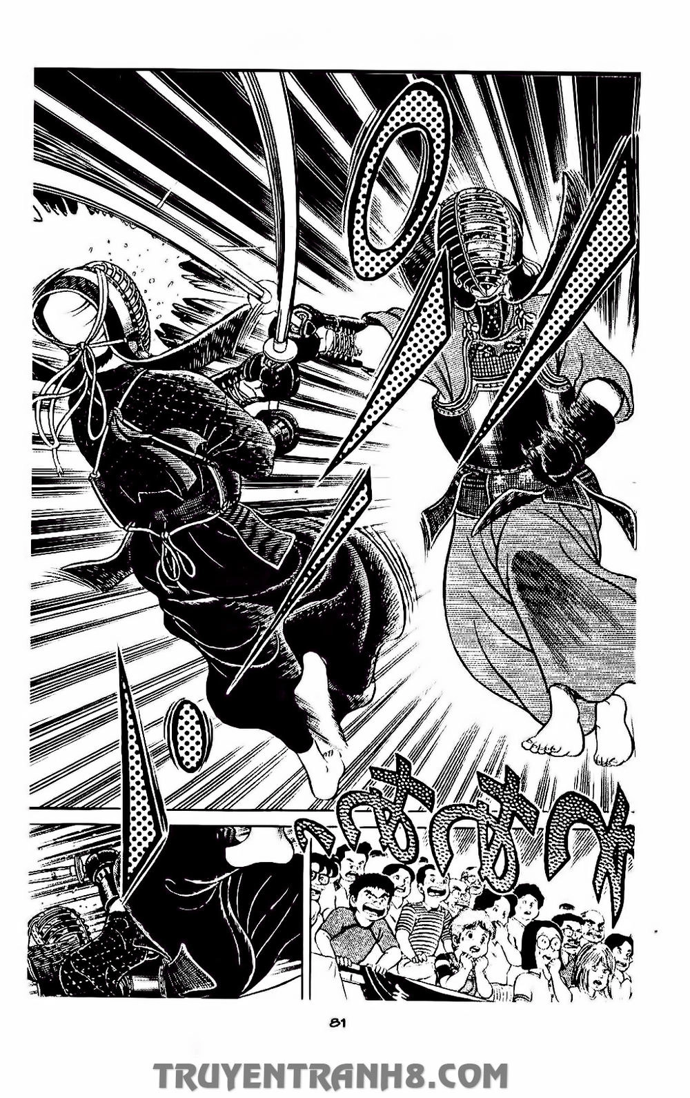 Musashi Chapter 106 - 5