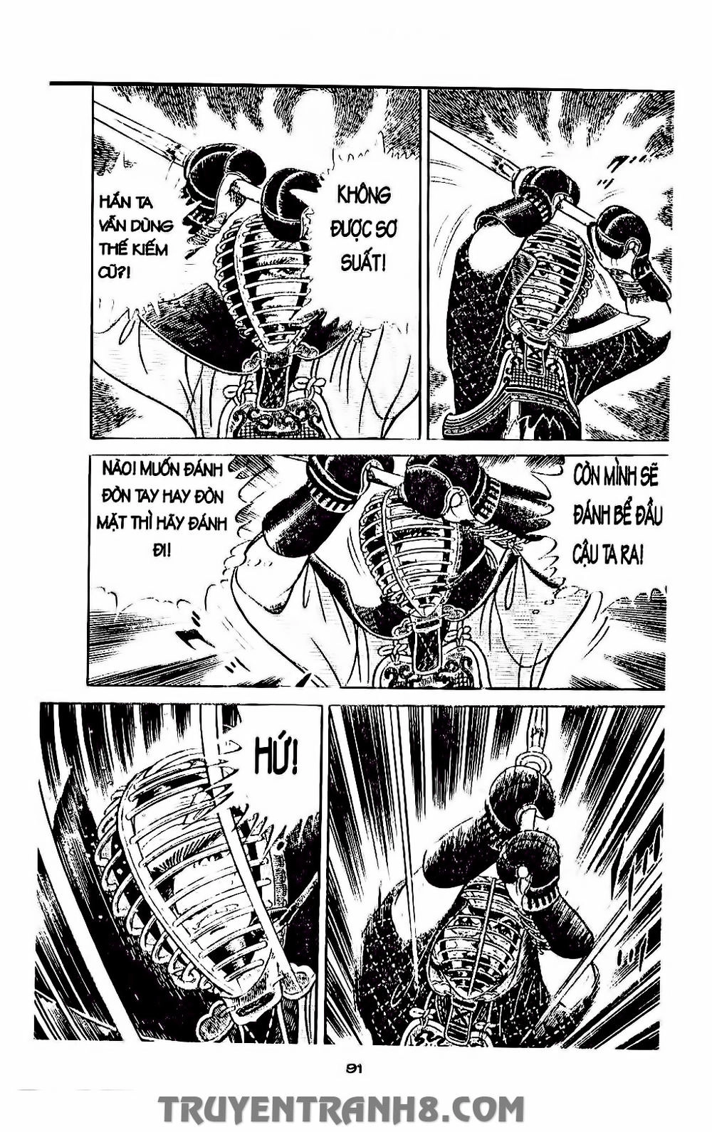 Musashi Chapter 106 - 15