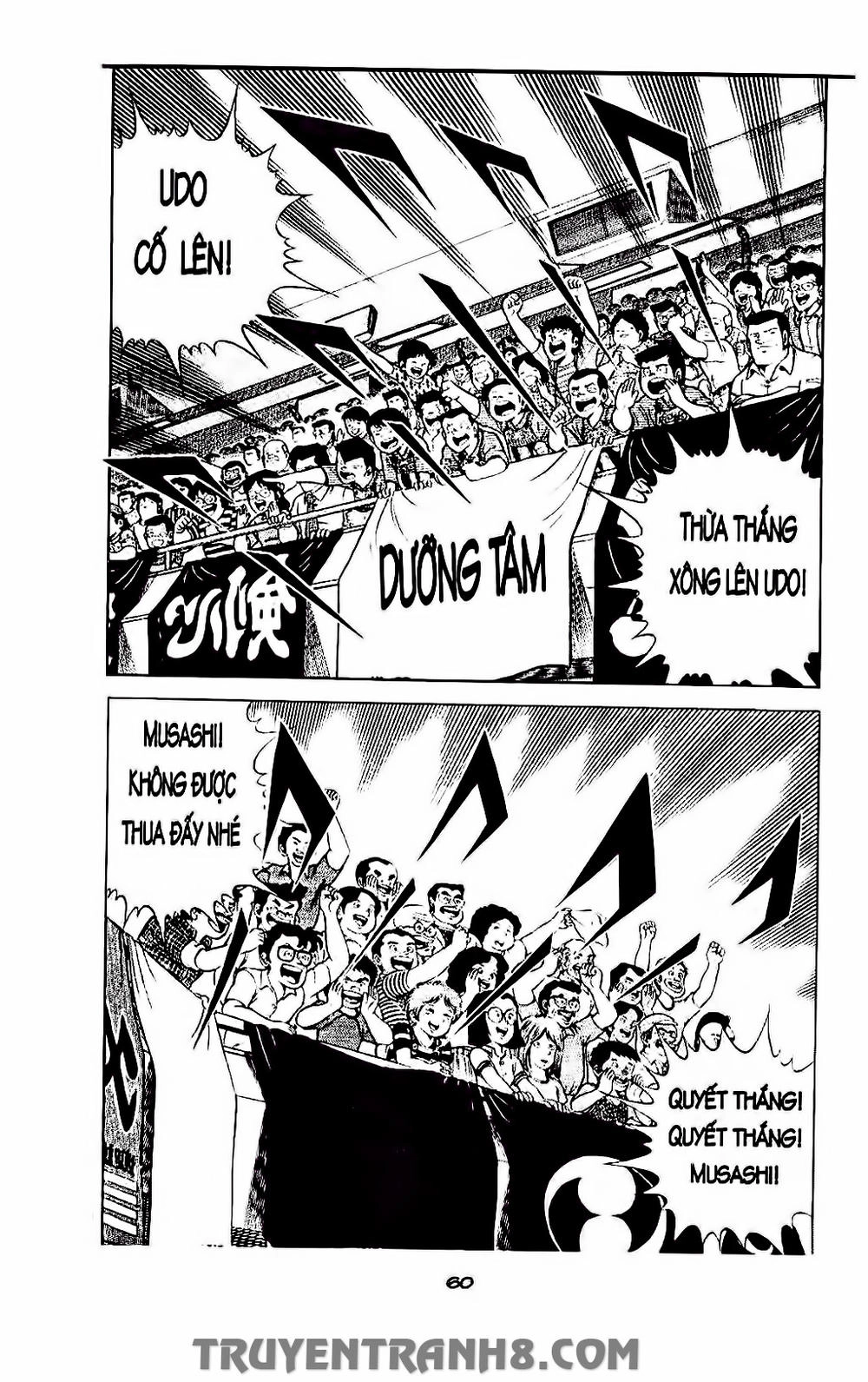 Musashi Chapter 105 - 2