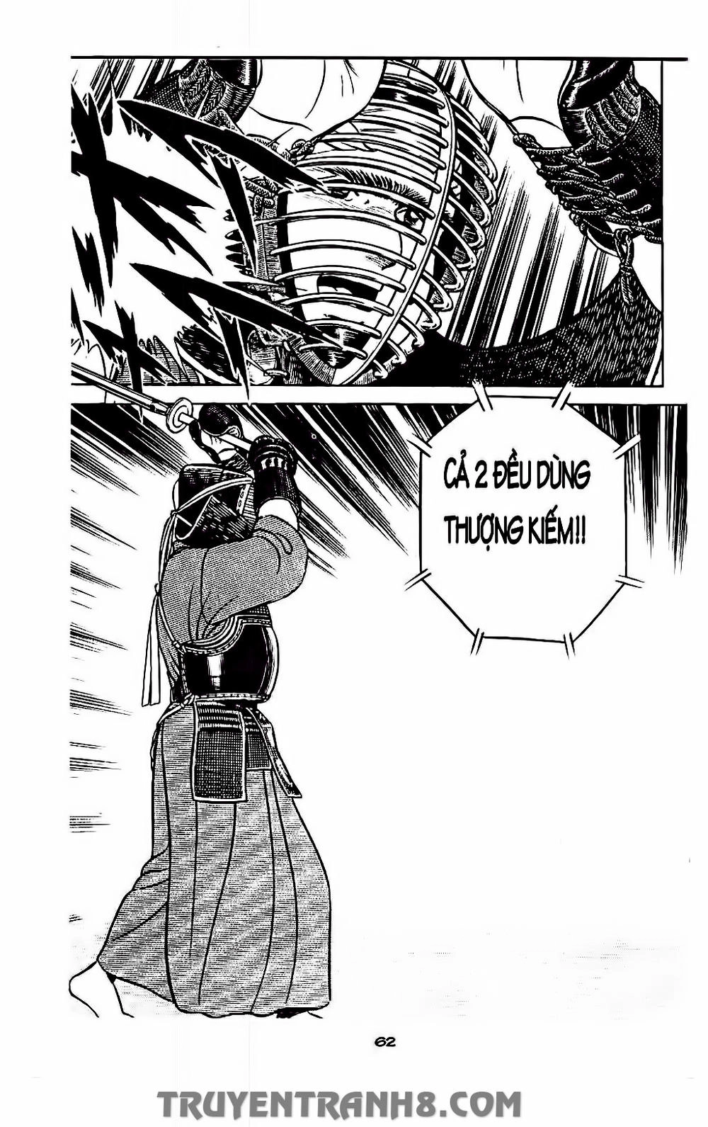 Musashi Chapter 105 - 4