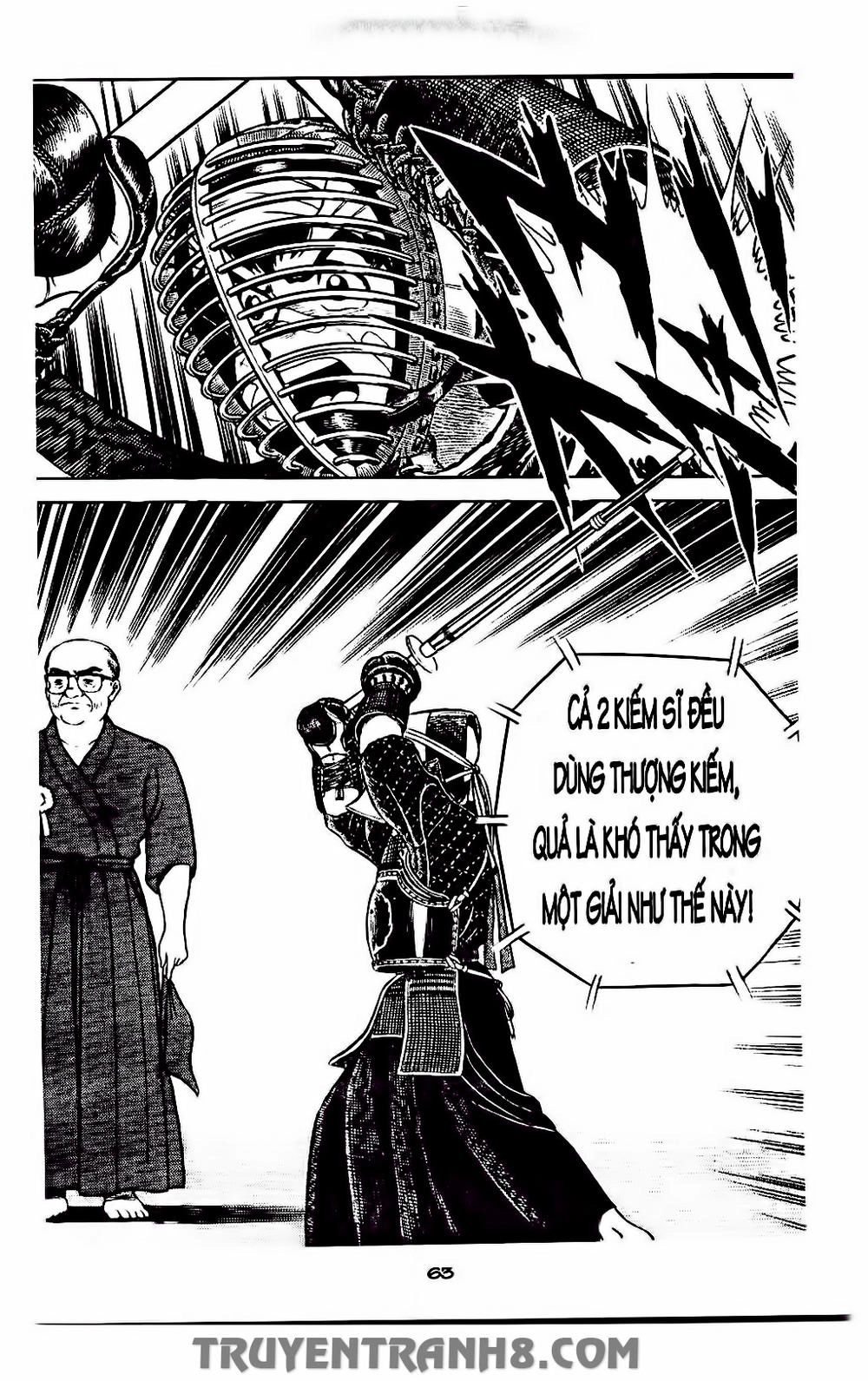 Musashi Chapter 105 - 5