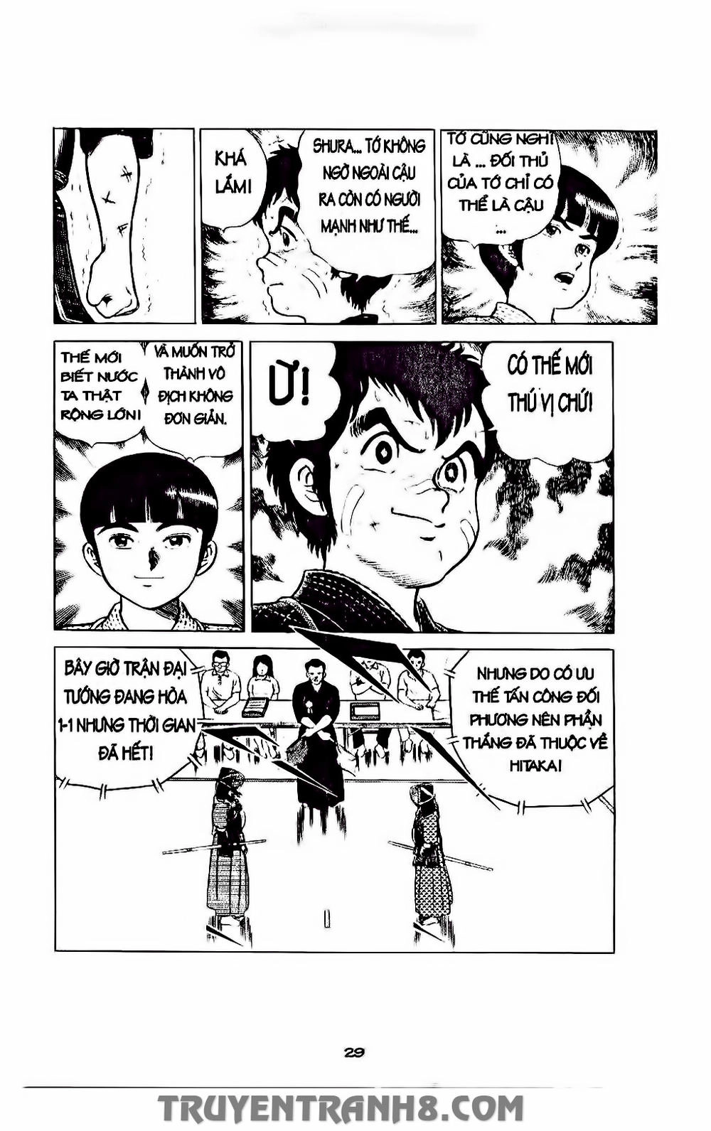 Musashi Chapter 103 - 7