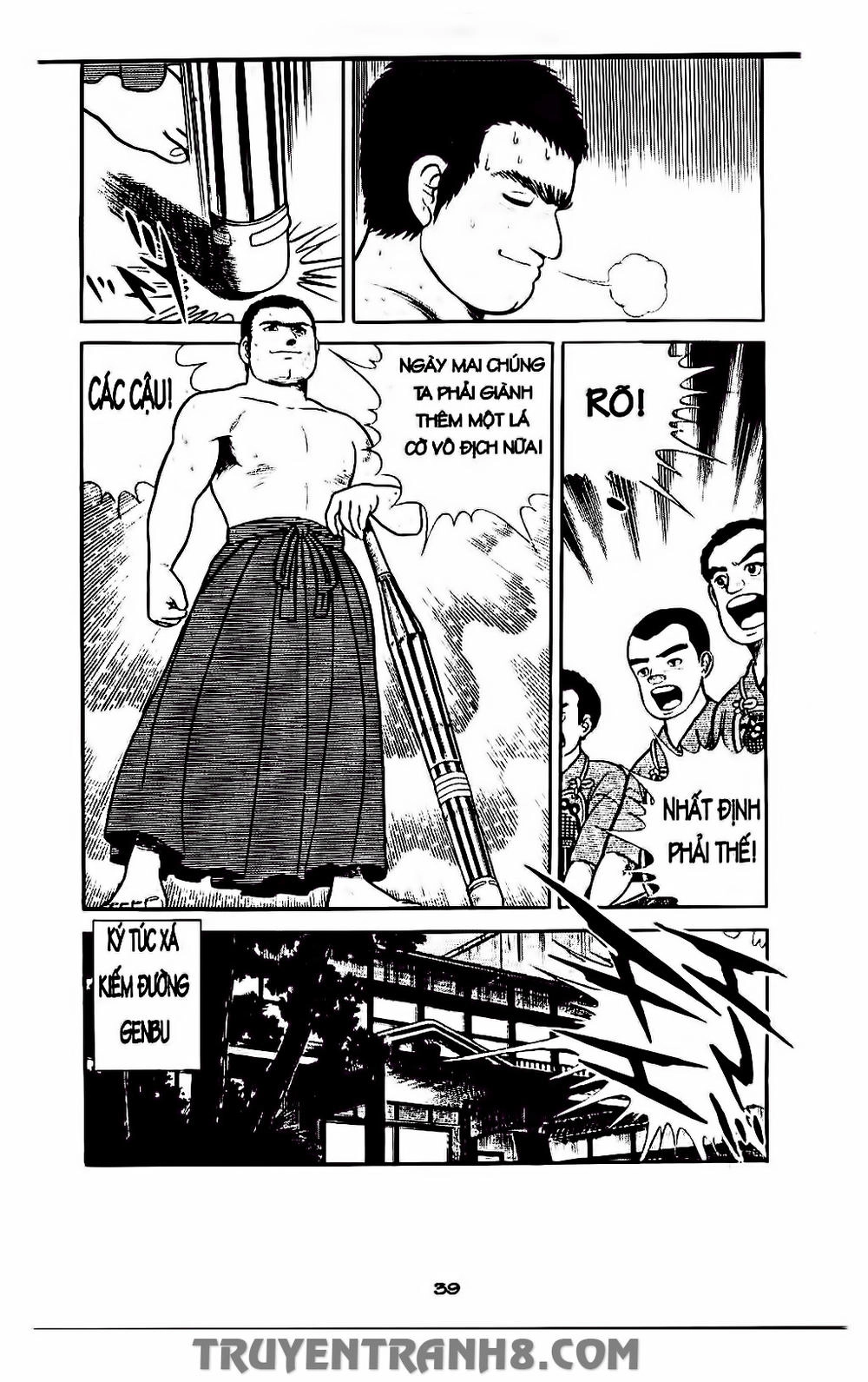 Musashi Chapter 103 - 16