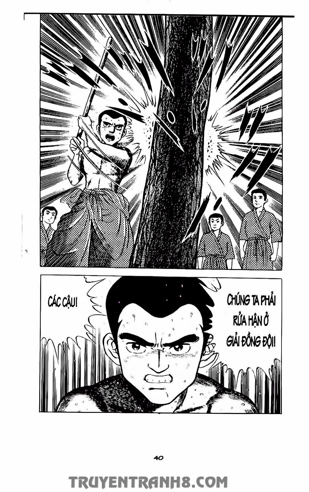 Musashi Chapter 103 - 17