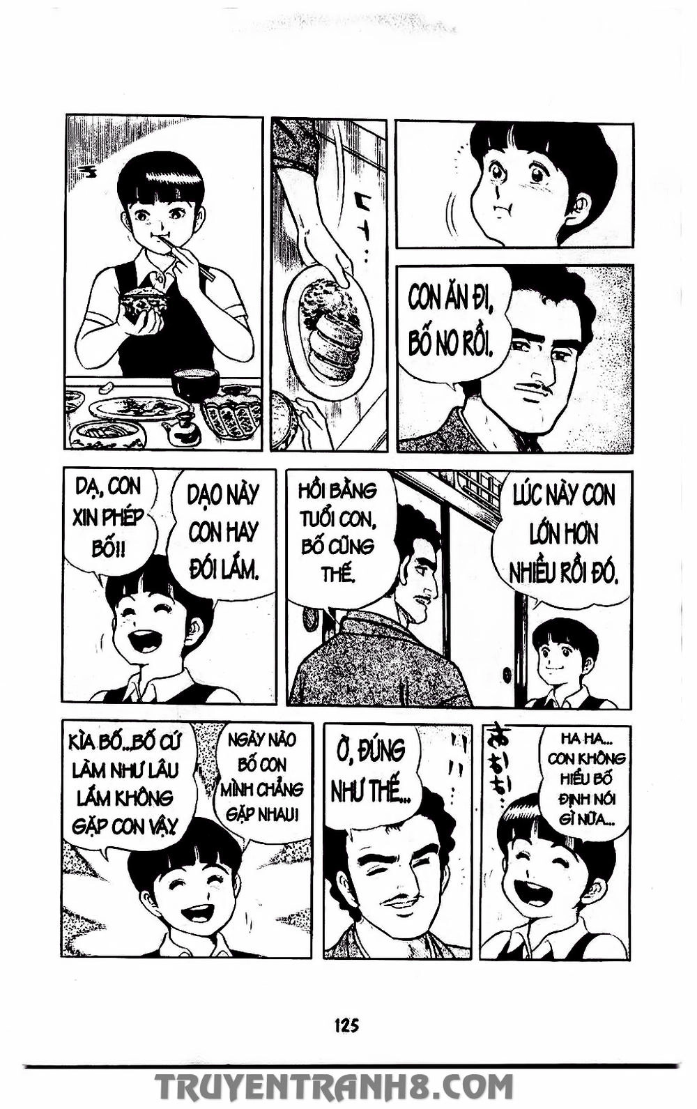 Musashi Chapter 101 - 15