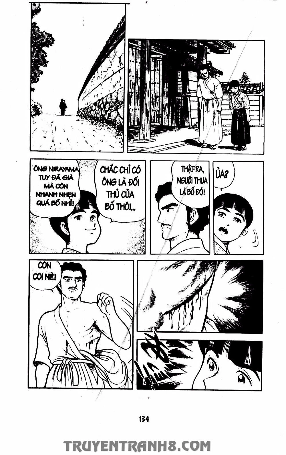 Musashi Chapter 101 - 24